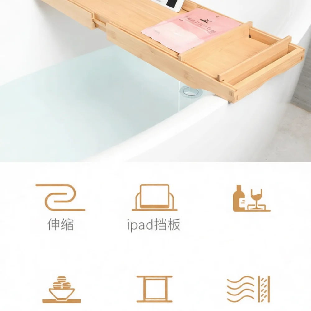 Bath Caddy Tray - Роскошный регулируемый поднос для ванны из