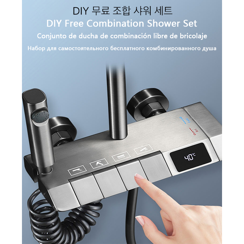 Home Bathroom Key - Душевая система из латуни «сделай сам»,